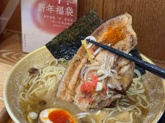 -柒鉦·日式豚骨拉麵(常德路店)