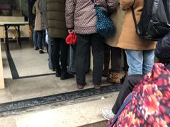 -杨招娣糕点(装驾桥巷店)