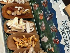 -芸山季·云南山珍菌火锅(南翔印象城MEGA店)