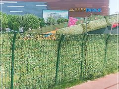 -万达广场(北京槐房店)