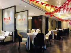 大堂-北京泰富酒店-柏景轩中餐厅
