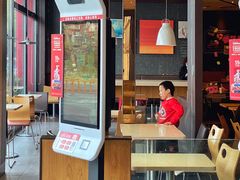 门面-肯德基(杭州复兴店)