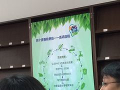 -上海市材料工程学校