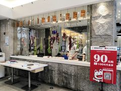 -陈记顺和潮汕牛肉火锅(番禺迎宾大道店)
