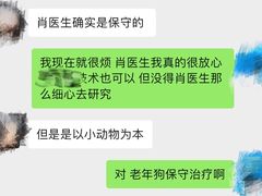 -瑞派宠物医院(锦江店)
