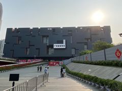 -广东省博物馆