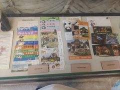 -北京动物园-畅观楼