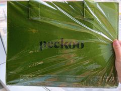 -peekoo coffee(尚嘉中心店)