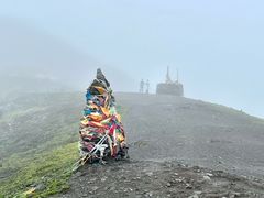 -折多山