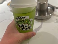 -花味·自助烤肉(南方时代店)