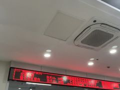 -上海仁爱医院
