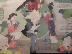-新华书店(新街口旗舰店)