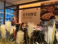 -北李·海肠捞饭·大连菜(望京凯德MALL店)