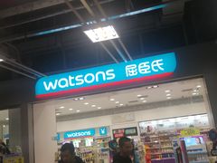 -上品折扣(回龙观店)