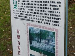 -康定跑马山风景区