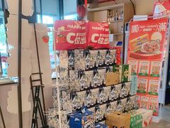 -成老灶火锅鸡(平山店)