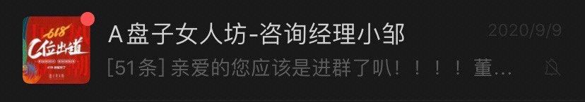 -盘子女人坊古装写真摄影(天津总店)