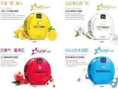 iphone_upload_pic-魏家凉皮(马驹桥店)