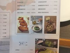 -新贝乐意大利餐厅(苏州中心店)