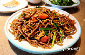 Vegetarian Three Delicacies Hela