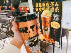 -馔豚·台北菜专门店(深圳湾万象城店)