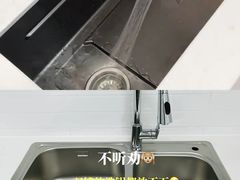 -研筑国际设计事务所(总店)