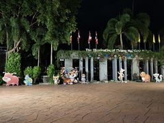 -清迈夜间动物园