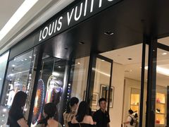 -LV路易威登(国际广场店)