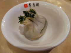 -留芳·文旅古月楼(老街店)