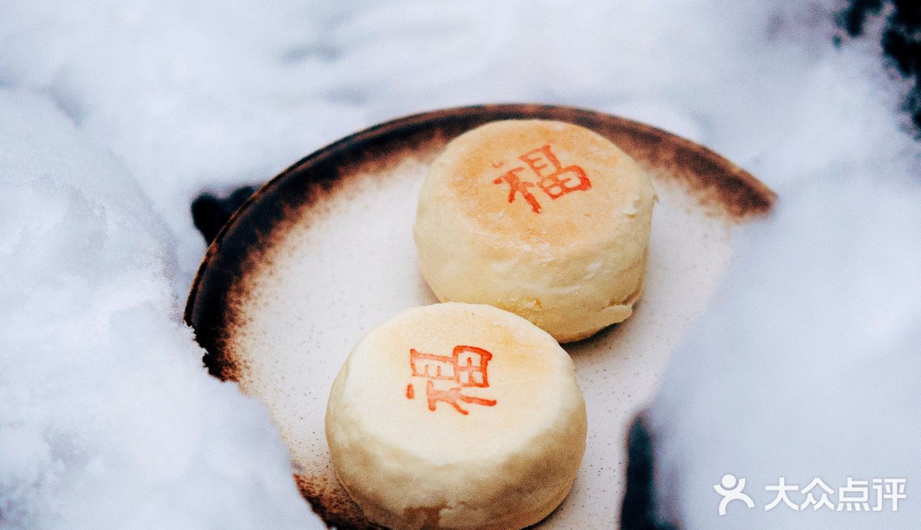 雪后初霁❄️北京又成了北平