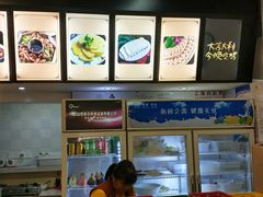 -天治宣·野椒鸡(龙头寺总店)