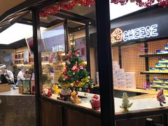 -LELECHA乐乐茶(上海五角场万达广场店)