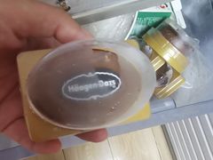 -哈根达斯(青岛海信店)