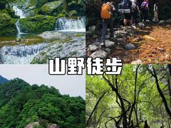 -径山寺