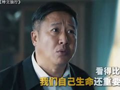 -金逸影城(大悦城IMAX激光店)