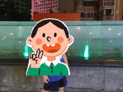 -怡情荟•海鲜青岛菜(五四广场旗舰店)