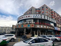 -乔家满族八大碗(流水沟店)