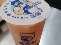 -煲珠公·老红糖珍珠奶茶(百信广场店)