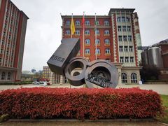 -青岛啤酒博物馆