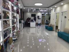 -美联众合动物医院·24h京西诊疗中心