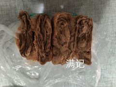 -满记烧饼(牛街东里小区一区店)
