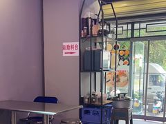 -湛记蘸水米线(粉巷店)