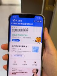 -云南吴氏嘉美医疗美容医院