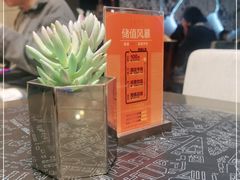-TIAGO HOME KITCHEN(朝阳大悦城店)