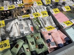 -好特卖HotMaxx(杭州滨江宝龙城店)