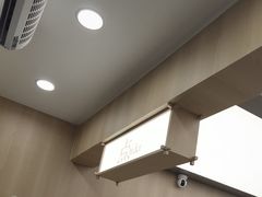 -爷爷不泡茶 NOYEYENOTEA(长沙五江天街店)