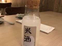 米酒-boundaries籬苑(瑞光创意工厂-贰号院店)