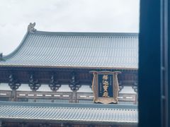 -径山寺