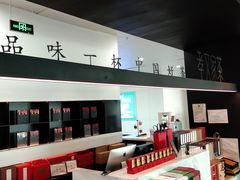 -福州长乐国际机场
