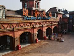 -郑州方特梦幻王国